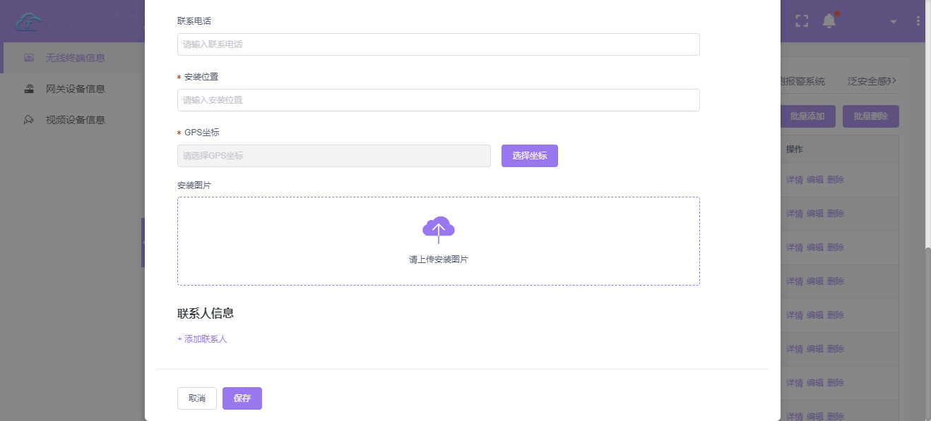 1708572366946720.png 201402303799.png