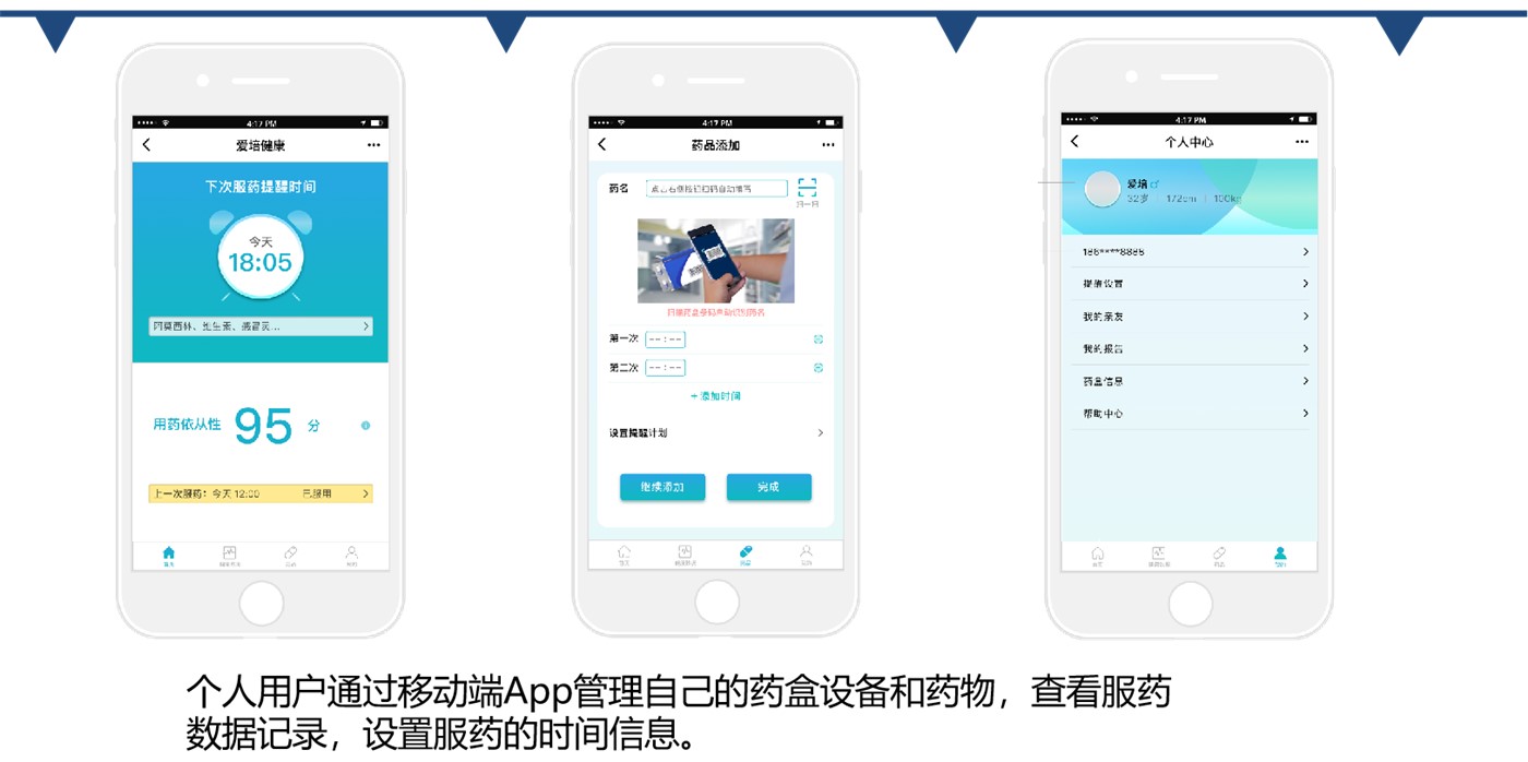 1709263559810227.png 311348413021.png