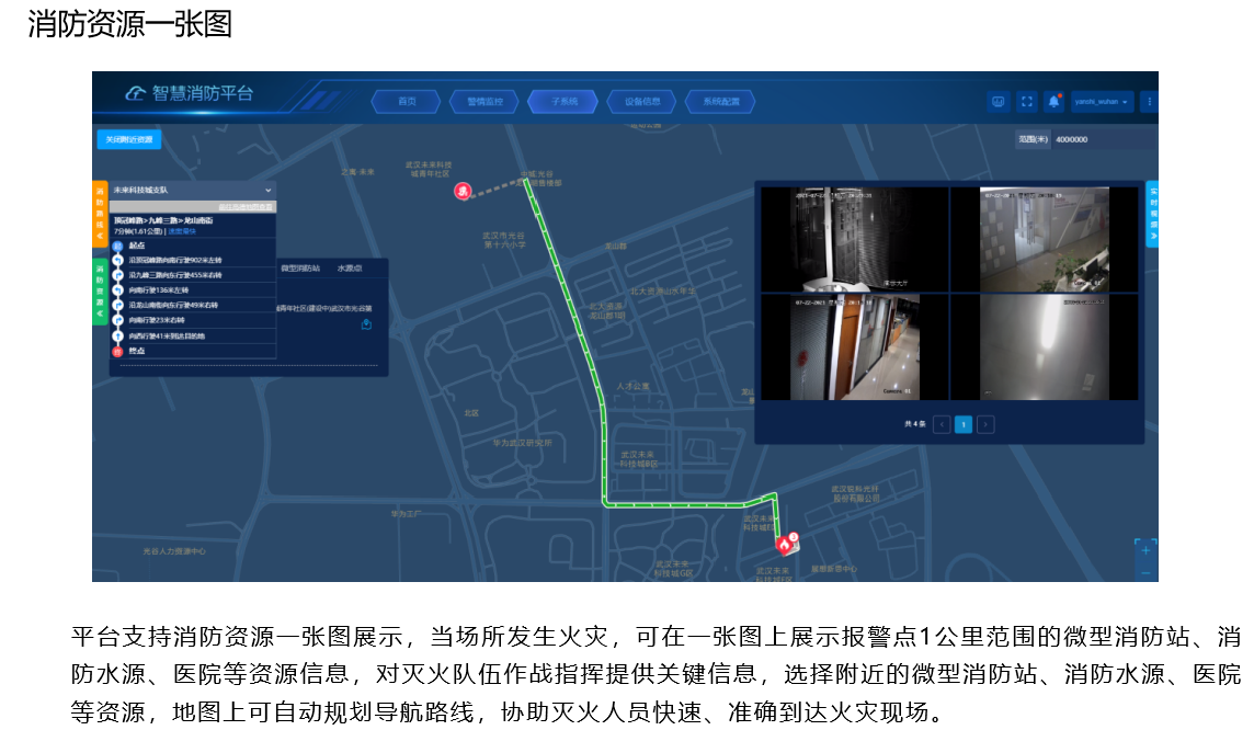 1709284699135388.png 241035598116.png