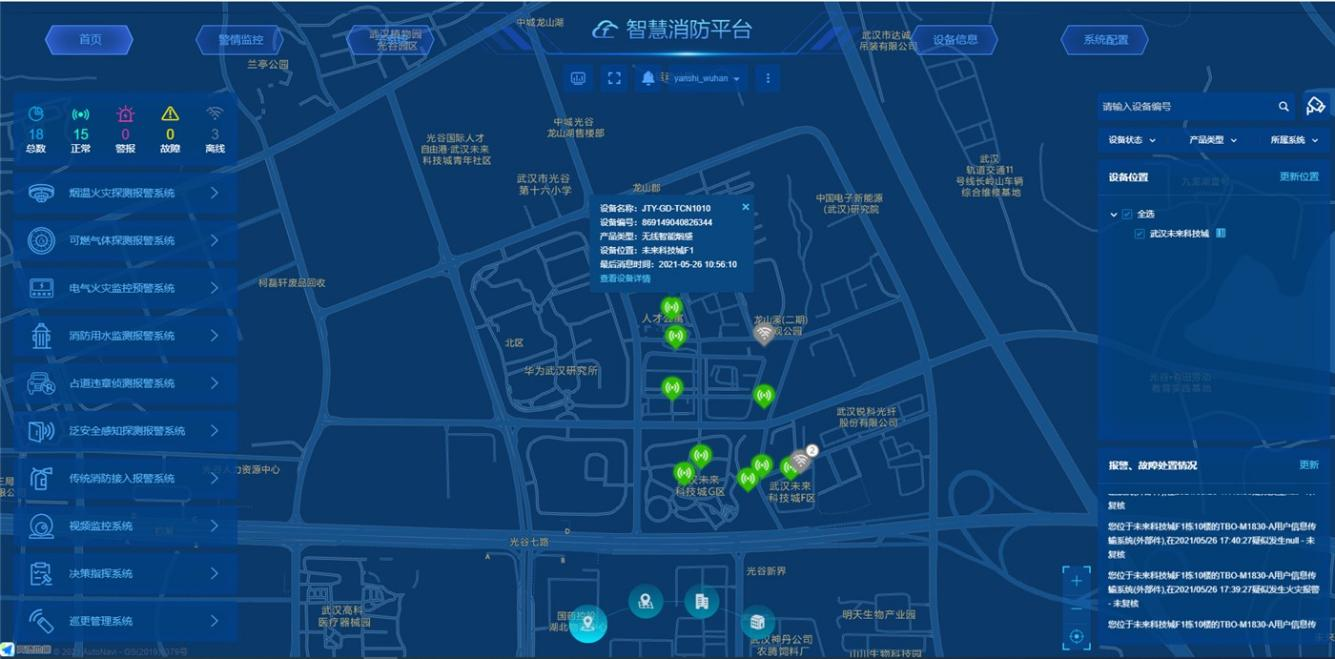 1709189343810035.png 200952419951.png