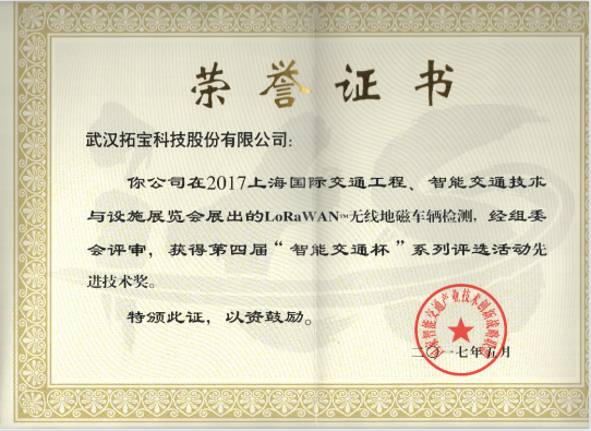 1712715274568670.png 4-2.png